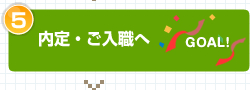 5.���ꡦ��������