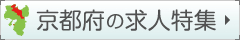 ܤεͤ򸫤