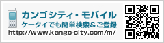 ڴǸƥۥޥۡХ롦饱ǤǸյͤΥڡޤ