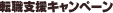 žٱ祭ڡ
