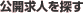 ;õ
