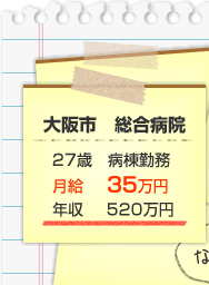 ���ԡ������±���27�С������̳����롡35���ߡ�ǯ����520���ߡ�