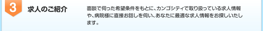 3:��ͤΤ��Ҳ�����̤ǻǤä���˾�����Ȥˡ����󥴥��ƥ��Ǽ�갷�äƤ����;���䡢�±��ͤ�ľ�ܤ��ä���Ǥ������ʤ��˺�Ŭ�ʵ�;����õ���������ޤ�����