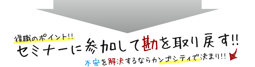 Υݥ!! ߥʡ˻äƴ᤹!! 2ܤβ...