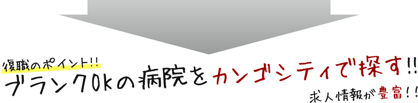 Υݥ!! ֥OK±򥫥󥴥ƥõ!! ;˭!!