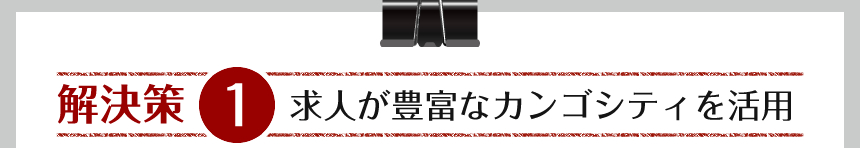 ڲ2۵ͤ˭٤ʥ󥴥ƥ