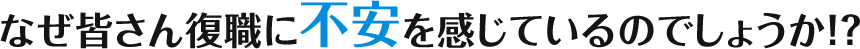 ʤ԰¤򴶤ƤΤǤ礦