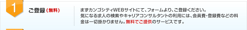 1:ޤϤϿ
    ̵ˡڤޤ󥴥ƥWEBȤˤơեꡢϿˤʤͤθ䥭ꥢ󥵥륿ȤѤˤϡϿʤɤϰڳݤޤ̵Ǥ󶡤ΥӥǤ
