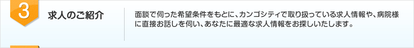 3:ͤΤҲ̤ǻǤä˾Ȥˡ󥴥ƥǼ갷äƤ;䡢±ͤľܤäǤʤ˺Ŭʵ;õޤ
