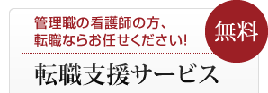 δǸդžʤ餪Ǥ̵žٱ祵ӥ