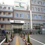 医療法人　博悠会　名取病院
