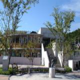 医療法人　大阪精神医学研究所　新阿武山病院