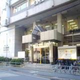 医療法人社団　友隣会　東大阪病院
