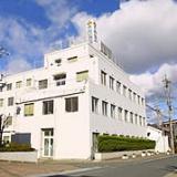 医療法人　岡本病院　第一岡本病院