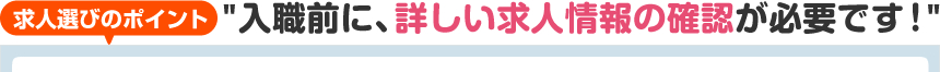 ӤΥݥȡˡܤ;γǧɬפǤ