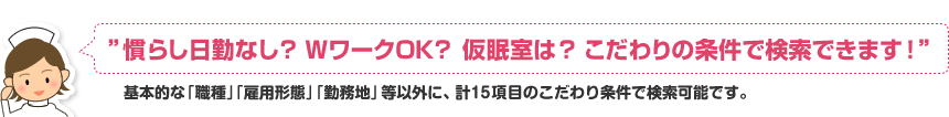 ɴ餷ФʤWOK̲ϡ ξǸǤޤɴŪʡֿסָѷ֡סֶ̳ϡʳˡ15ܤΤǸǽǤ