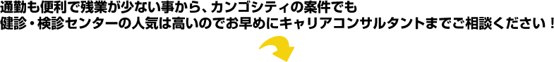 ̶ФǻĶȤʤ顢󥴥ƥΰƷǤǡǥ󥿡ο͵Ϲ⤤ΤǤ˥ꥢ󥵥륿ȤޤǤ̤