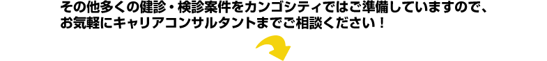 ¾¿ηǡǰƷ򥫥󥴥ƥǤϤƤޤΤǡڤ˥ꥢ󥵥륿ȤޤǤ̤