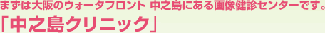 ޤΥե Ƿˤǥ󥿡ǤǷ祯˥å