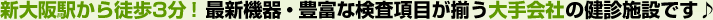 ؤ3ʬǿ˭٤ʸܤ·ҤηǻߤǤ