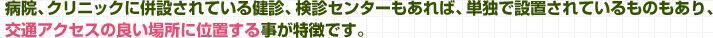 ±˥åʻߤƤǡǥ󥿡⤢СñȤ֤ƤΤ⤢ꡢ̥ɤ˰֤ħǤ