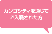 󥴥ƥ̤Ƥ줿