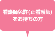 Ǹȵ(Ǹ)򤪻