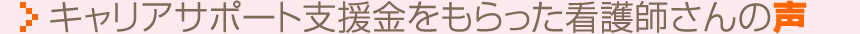ꥢݡȻٱäǸդ