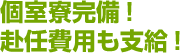 ļǤѤٵ롪